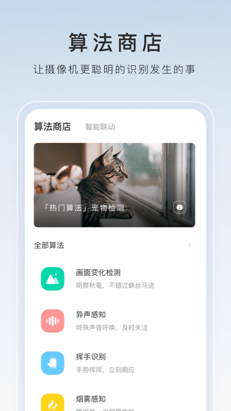 [免费] 深圳龙岗－菲儿女王S－招M截图