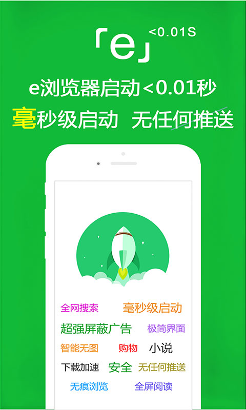 异界女王传璐璐安的截图