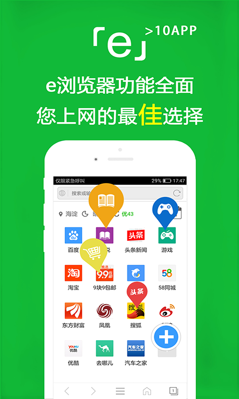 女王调教视频女主小说截图
