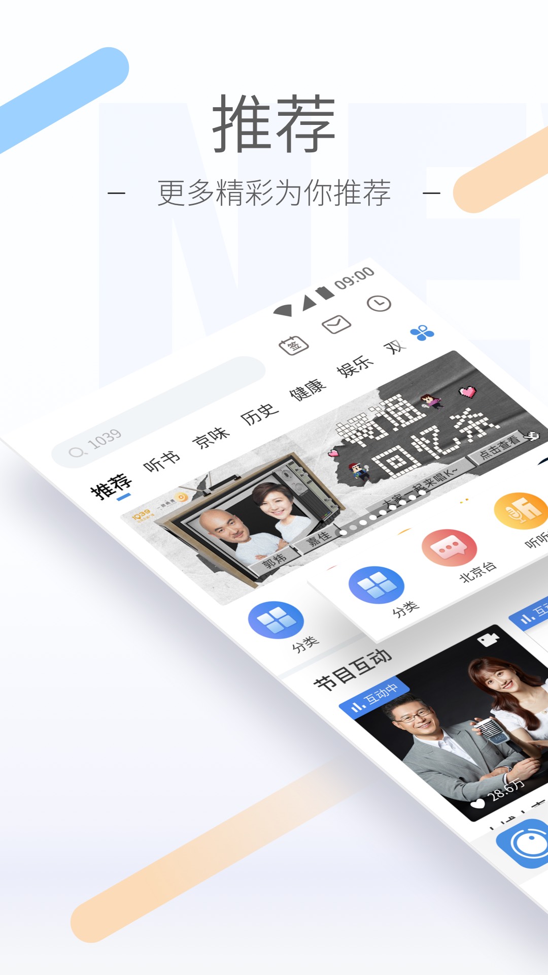 美脚丝袜视频截图