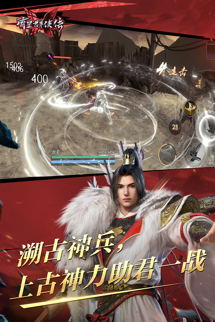 高一下学期教材是必修几截图