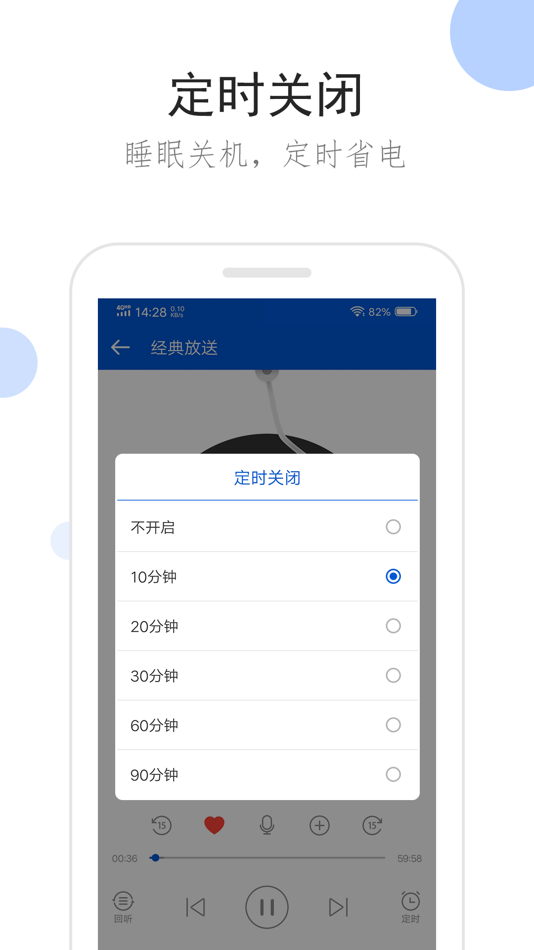 西安哪个s龟责榨精玩的好截图