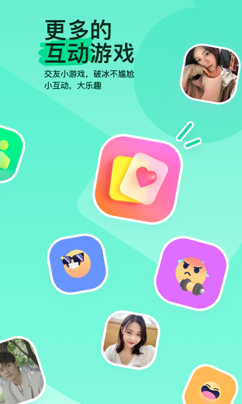 女王收奴论坛截图