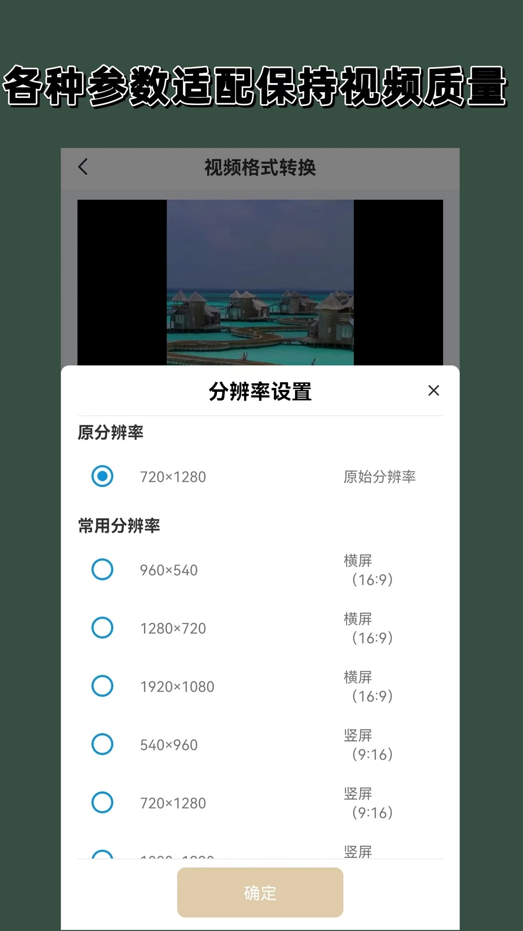 坏婢(狗血重生) 作者:火莺截图