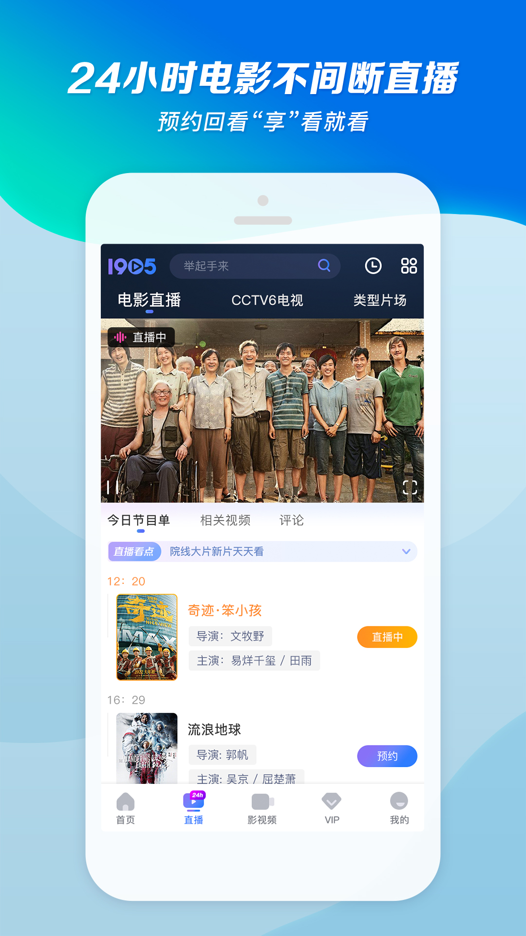 妖艳女王刺激足交视频截图