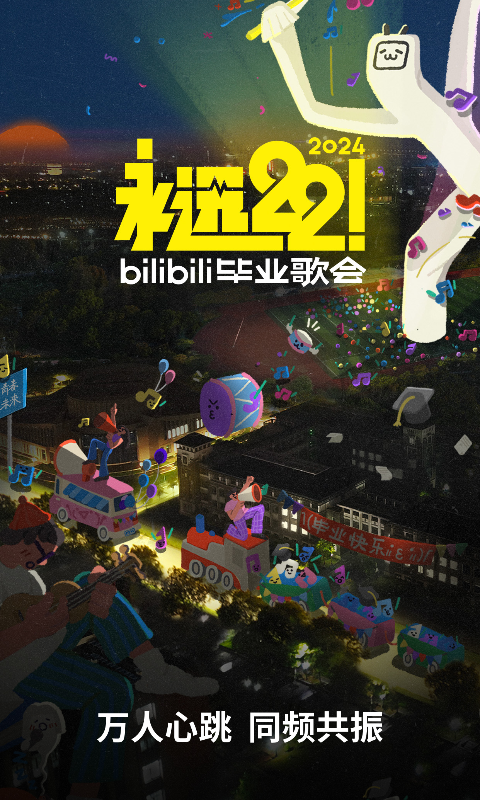 安妮丽丝萌娘百科截图