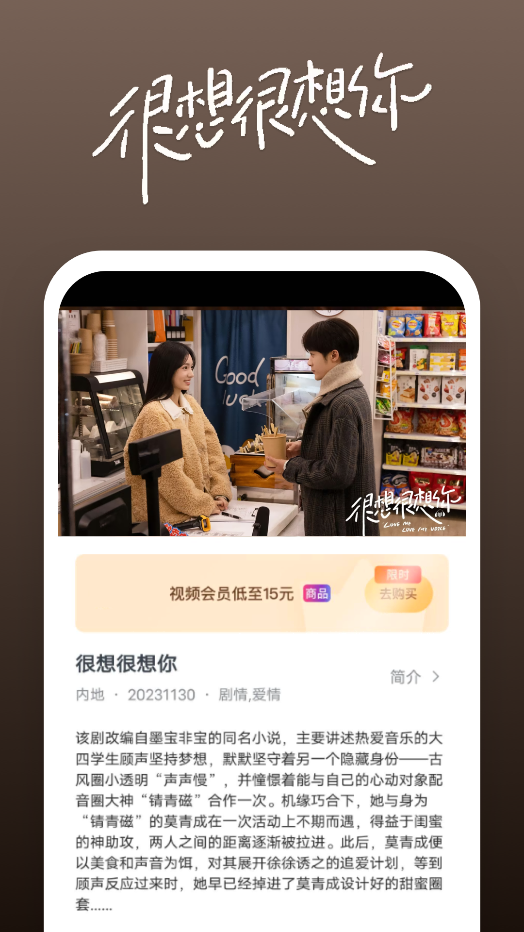 日本女王调教男奴视频图片。截图