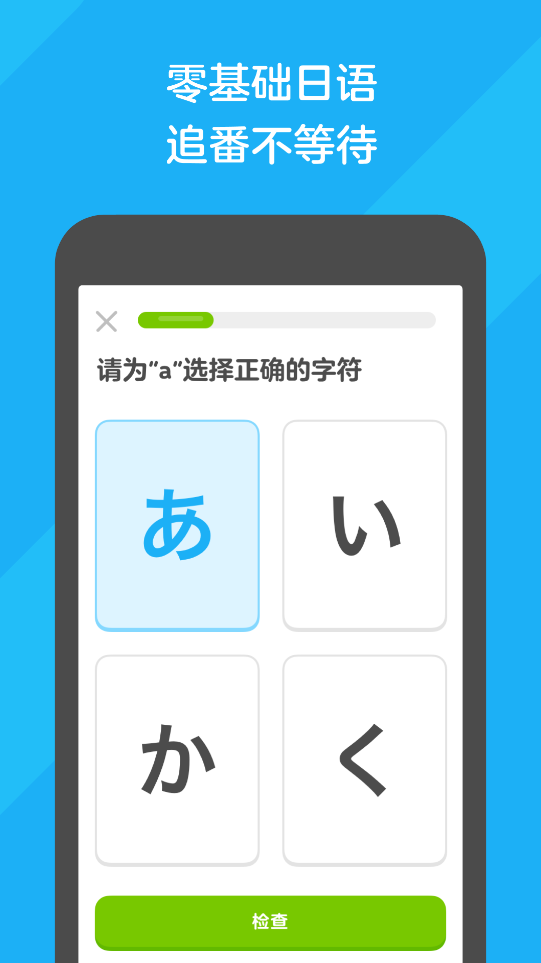 张嘴接住我的屎截图