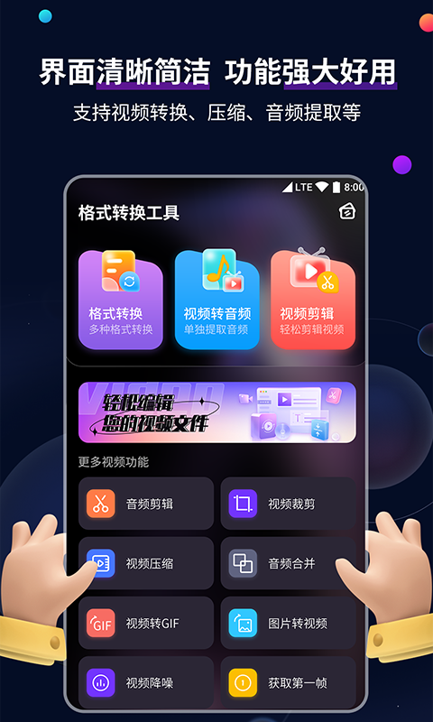 日本女王调教男奴视频图片。截图
